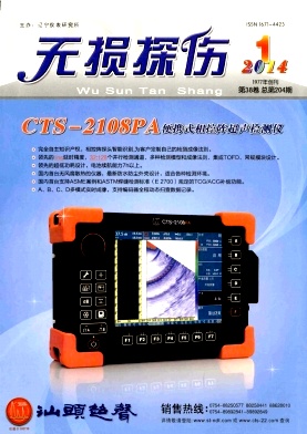 �o(w��)�p̽���s־��Ӱ�2014���&��1��